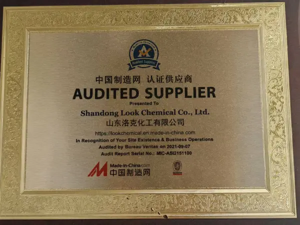 Quality Certificate 1