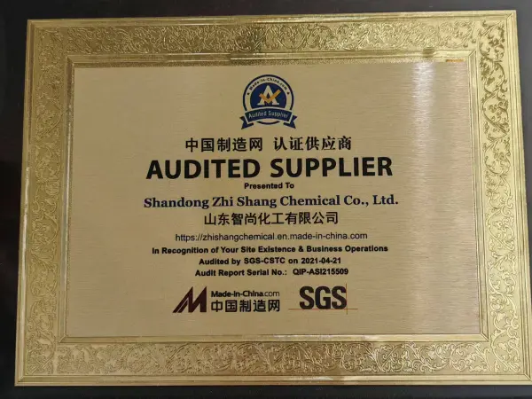Quality Certificate 2
