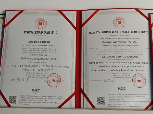 Quality Certificate 3