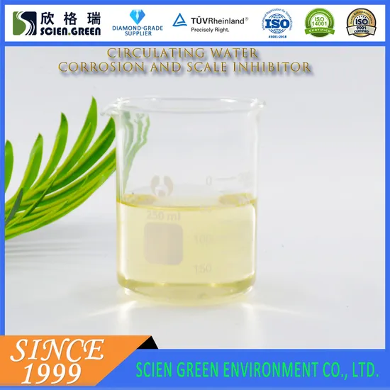 Fast Film-Forming Organic Copper Corrosion Inhibitor for Industrial Circulating Cooling Water Systems with pH ≥10.0