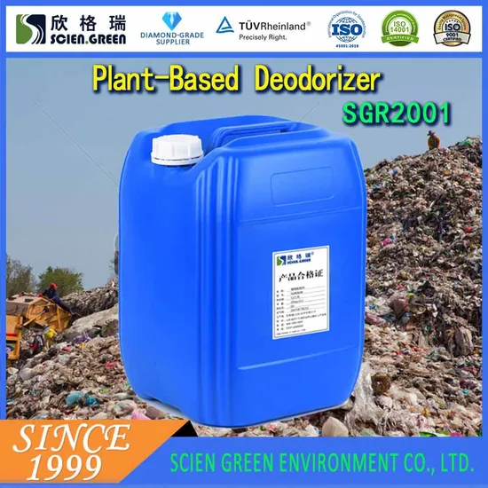High-Concentration Plant-Based Garbage Deodorizer SGR2001 for Waste-to-Energy Power Plants