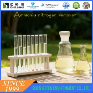 Ammonia Nitrogen Remover for Industrial Wastewater Treatment, Light Yellow Transparent Liquid SGR0622W
