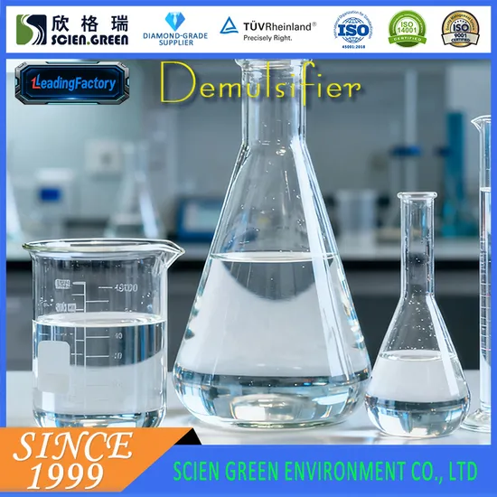 High Efficiency Cationic Ammonia Water Treatment Agent for Industrial Circulating Water Clarification