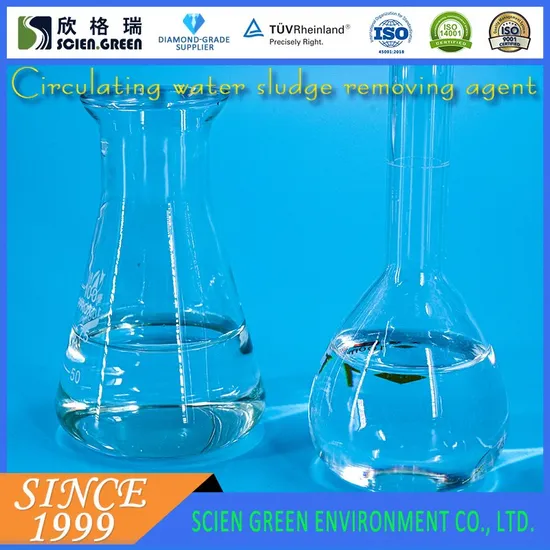 High-Efficiency Cooling Water Sludge Remover for Circulating Water Biological Treatment with ≥10% Chlorine