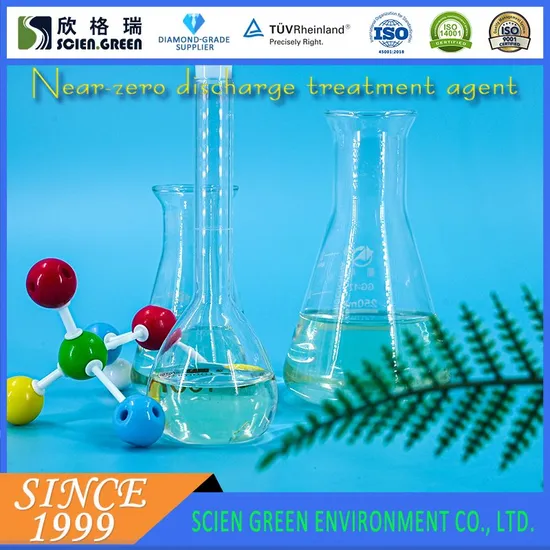 High-Efficiency Near-Zero Discharge Bactericidal Stripping Agent for Industrial Circulating Water Systems with pH ≤8.0 and 1.0±0.1 Density