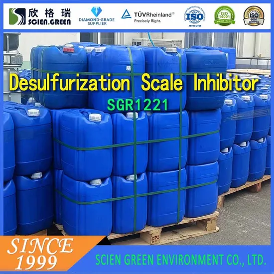 SGR1221W Limestone Slurry Dispersant for WFGD Systems - Efficient Desulfurization Tower Scale Inhibitor