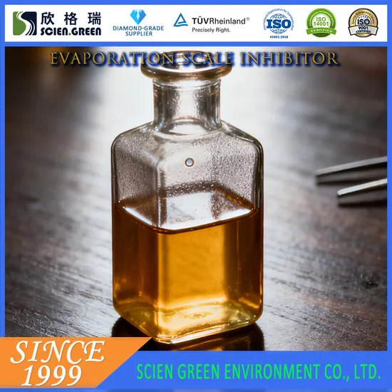 Landfill Leachate Treatment Evaporator Scale Inhibitor SGR1104W for Industrial Circulating Water Systems