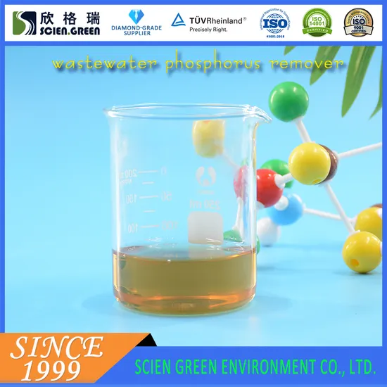 Wastewater Phosphorus Removal Agent Dark Brown Liquid for Industrial Circulating Water Treatment - Image 3