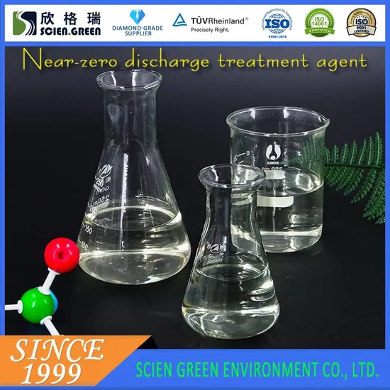 Multi-Metal Protection Pre-Film Agent for Near-Zero Discharge Wastewater Reuse Systems with 25-1000kg Packaging - Image 2