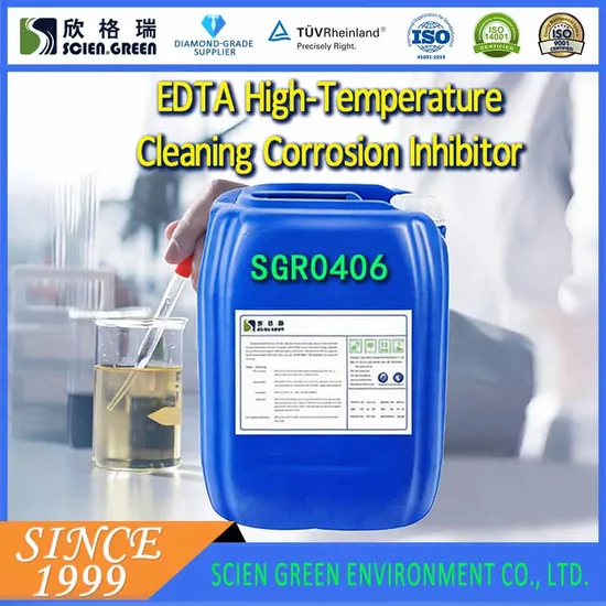 EDTA High-Temperature Cleaning Corrosion Inhibitor for 120-140°C Boiler Cleaning, Neutral & Eco-Friendly