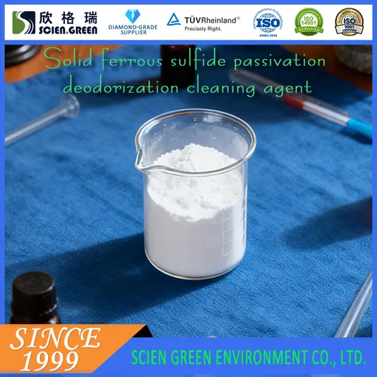 Ferrous Sulfide Solid Passivation Agent - H2S Odor Control Cleaner for Refinery Maintenance, White Powder